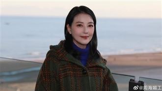 周海媚北京別墅急售！開價1.3億被當凶宅