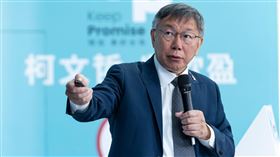 柯文哲金融政策記者會。（圖／民眾黨提供）