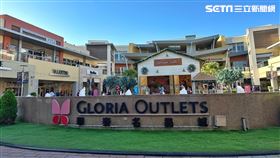 華泰名品城，記者劉沛妘攝影