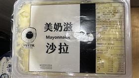 北市衛生局提供