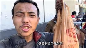 陸男到美國當流浪漢爆紅！拍片紀錄「要飯日常」掀議　遭挖出黑歷史（圖／丁胖子金牌講師YT）