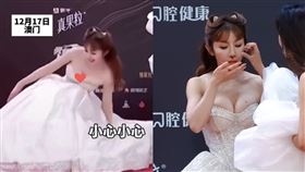 上淇。（圖／翻攝自微博）