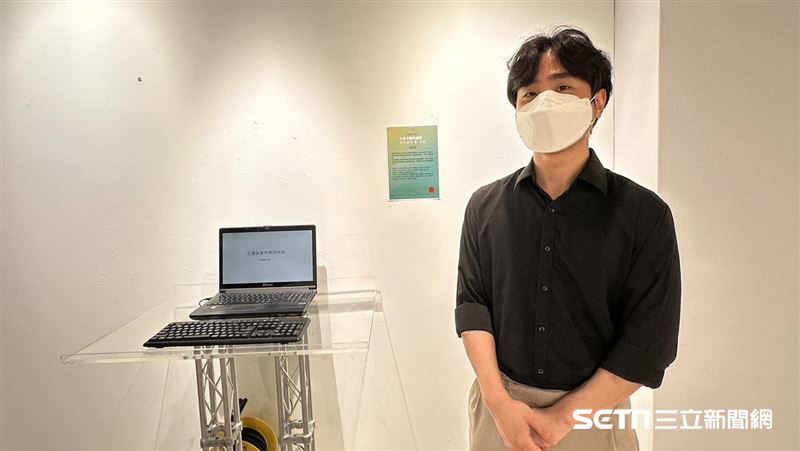 金弘基設計程式　在台展出體會思覺失調聲