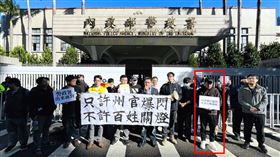 爆閃燈,台灣機車路權促進會,Cheap,邱顯智,警政署