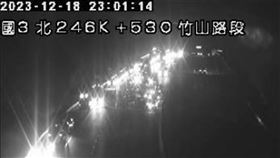 國道3號,北向,南投,竹山交流道,男雲交流道,車禍,全線封閉