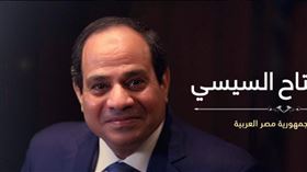 2023年12月，埃及總統塞西（Abdel Fattah al-Sisi）以89.6%得票率當選，順利連任，再度展開為期6年的總統任期。（圖／翻攝自賽西官方X平台@AlsisiOfficial）
