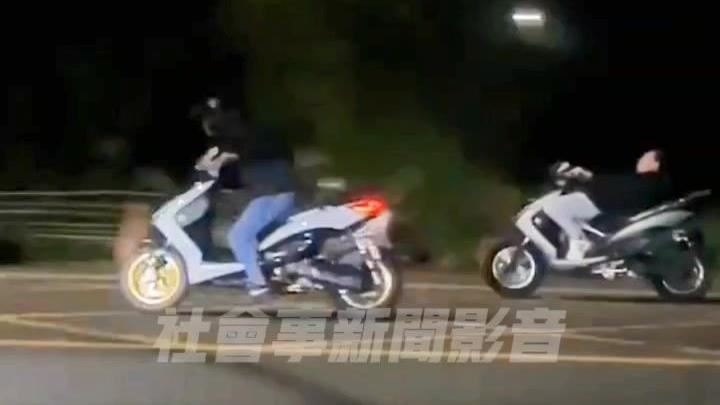 三芝飆車猴躺騎競速　警送9萬罰單大禮包