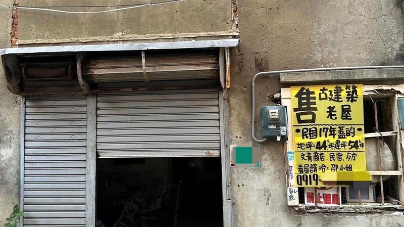 台南古蹟級透天竟賣3千萬　內行人揭真相