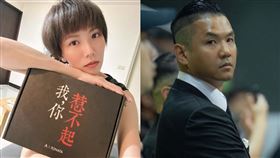 大牙周宜霈、黑人陳建州。（圖／翻攝自IG）