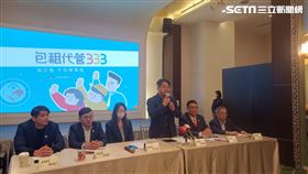 租賃公會,台北市,陳柏勳。（圖／記者陳韋帆攝影）