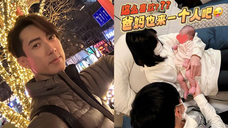 吳尊3胎計畫曝光？問：是不是應該生一個