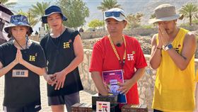 玩很大(好看提供)