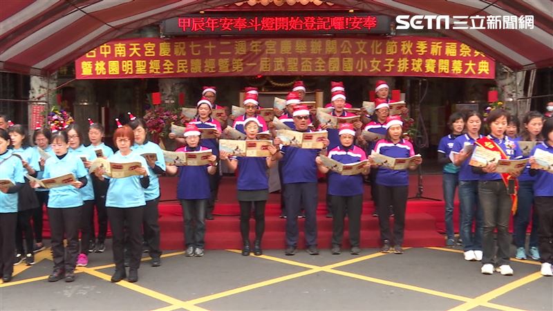 台中南天宮建廟72週年　3000人齊聚讀經