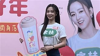 周曉涵翻拍電影觸法　露面道歉：真的很蠢