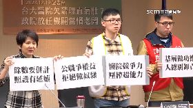 控台大血.汗1200