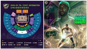▲「表弟」卡森斯（DeMarcus Cousins）1月4場主場賽事，目前仍有票。（圖／翻攝自台啤永豐雲豹職業籃球隊臉書）