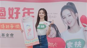 周曉涵。家扶基金會提供