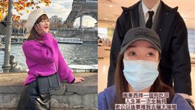 ▲林佩瑤。（圖／翻攝自IG）