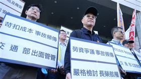 李信燕機師工會理事長/長榮機師工會/抗議（圖／記者邱榮吉攝影）