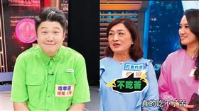 哈孝遠。（圖／鏡週刊）