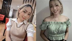 許佳玲遭粉絲糾纏2年，最終被捅8刀身亡。（圖／翻攝自星洲網）