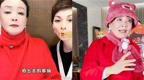 張蘭。（圖／翻攝自微博）