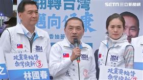 ▲侯友宜陪同新北市立委候選人抽籤
