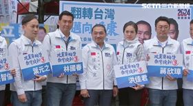 ▲侯友宜陪同新北市立委候選人抽籤