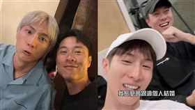 阿本、劉書宏。（圖／翻攝自IG）