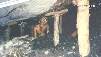 礦業時代悲歌　礦工：一輩子的心血盼合法