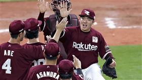 ▲前樂天金鷲終結者松井裕樹傳出加盟教士。（圖／美聯社／達志影像）