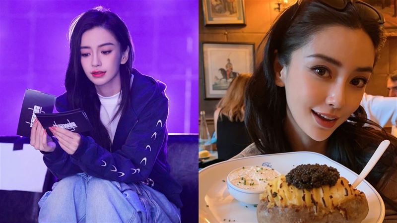 Angelababy爆封殺　陸基金會突公開感謝她