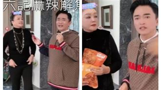 張蘭一聽大S秒變臉　吳宗憲：不要那麼硬