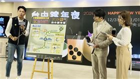 台中跨年晚會記者會公布交通資訊迎接2024年到來，台中市跨年晚會31日將在中央公園舉行，市府19日舉辦記者會，由交通局長葉昭甫（左）說明交通相關資訊，鼓勵民眾搭乘大眾運輸工具共襄盛舉。中央社記者郝雪卿攝  112年12月19日