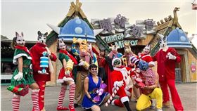 「耶誕扮裝、當日壽星」免費爽玩　遊樂園推聖誕+跨年優惠！（業配勿用）