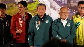 立委王定宇邀前行政院長蘇貞昌與三爺宮溪沿岸的鄉親舉行一場暖心對話