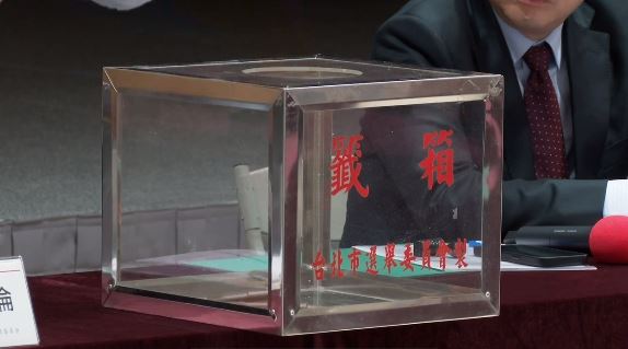 區域立委號次出爐!22縣市完整名單一次看