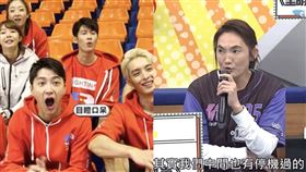 全明星運動會（圖／資料室、翻攝自Youtube）