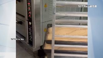 廁所旁烤麵包送賣場販售？業者：誤會一場