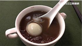 ▲冬至吃湯圓，添歲且添福。（圖／三立新聞網）