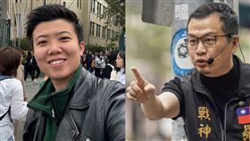 （圖／翻攝自臉書）