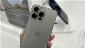 圖／業者提供,iphone15