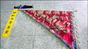 ▲大龍旗尺寸非常驚人（圖／翻攝自雲林縣文化資產網）