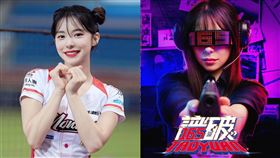 李多慧。（圖／翻攝自IG、臉書）