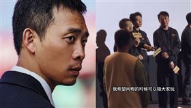 張譯。（圖／翻攝自微博）