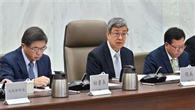 行政院長陳建仁今（20）日主持「112年度第5次治安會報」。（圖／行政院提供)