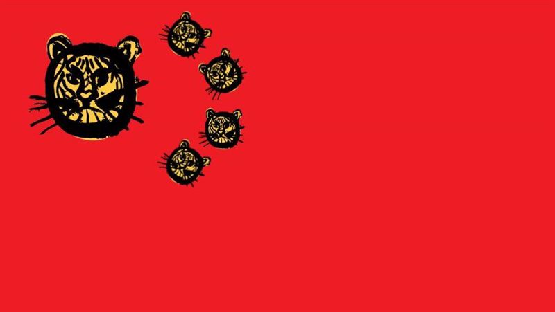 Gen.G喊「捍衛中國主權」　韓國玩家不滿