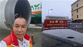 啟德機械起重工程公司,胡漢龑,中國安徽合肥,分公司