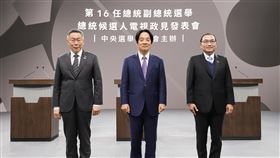 ▲第16任總統副總統選舉第一場 電視政見發表會侯友宜賴清德柯文哲（圖／中選會提供）