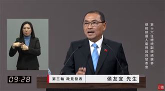 賴問大群館免費給弱勢生？侯：合法開發票